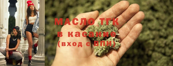 jwh Шадринск