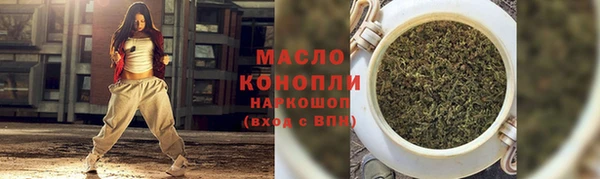 jwh Шадринск