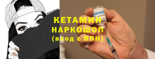 эйфоретик Щучье