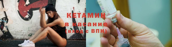 кокаин VHQ Покачи