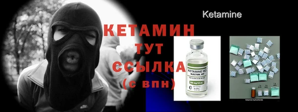 jwh Шадринск