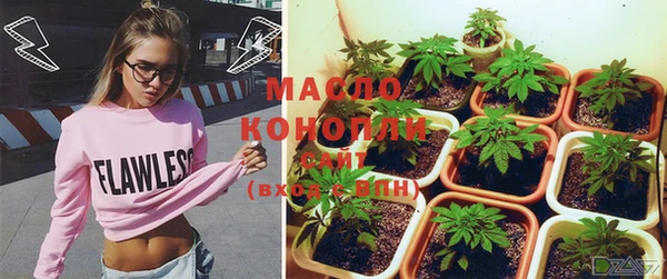 героин Покров