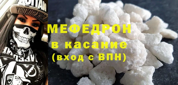 jwh Шадринск