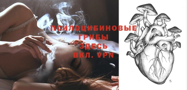 героин Покров