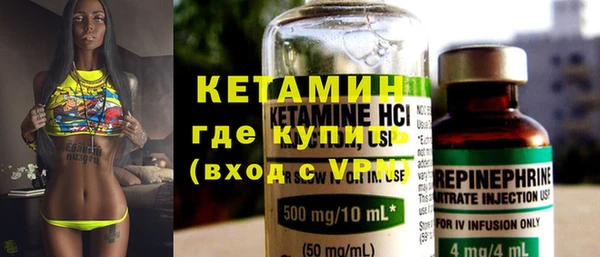 эйфоретик Щучье