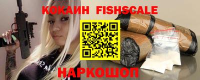 дистиллят марихуана Жуковский