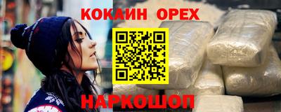 МДПВ Заволжье