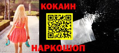 МДПВ Заволжье