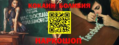 МДПВ Заволжье