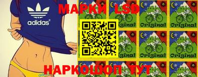 дистиллят марихуана Жуковский