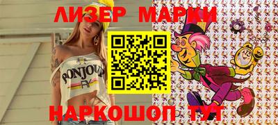МДПВ Заволжье