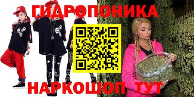 прущий лед Заводоуковск