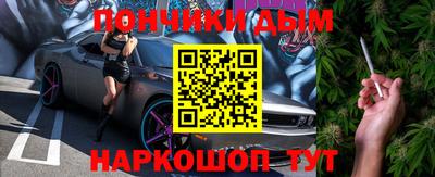 МДПВ Заволжье