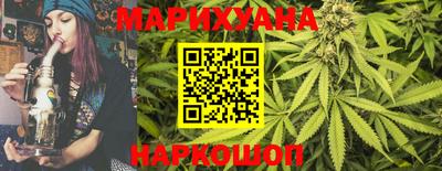 прущий лед Заводоуковск