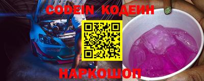 дистиллят марихуана Жуковский