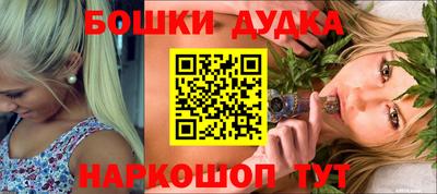 прущий лед Заводоуковск
