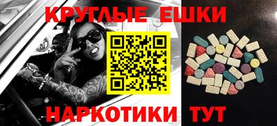 МДПВ Заволжье