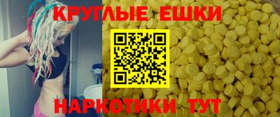 МДПВ Заволжье