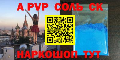 МДПВ Заволжье