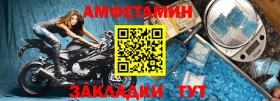 дистиллят марихуана Жуковский