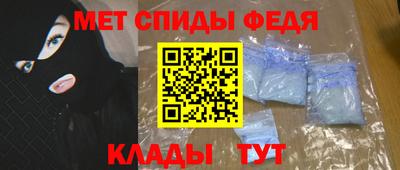 МДПВ Заволжье