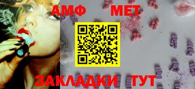прущий лед Заводоуковск