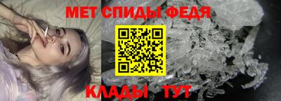 дистиллят марихуана Жуковский