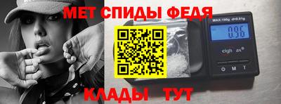 прущий лед Заводоуковск
