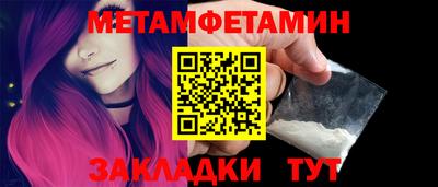 МДПВ Заволжье