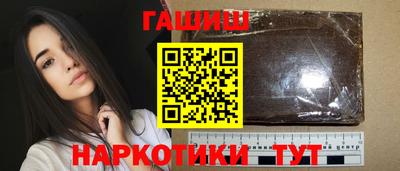 прущий лед Заводоуковск