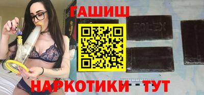 МДПВ Заволжье