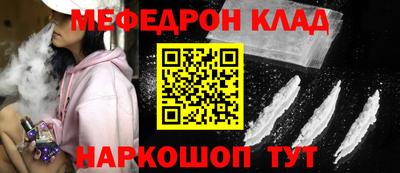 МДПВ Заволжье