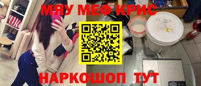 МДПВ Заволжье